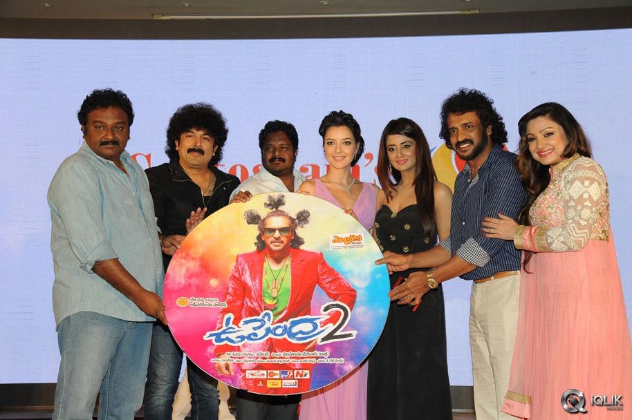 Upendra-2-Movie-Audio-Launch